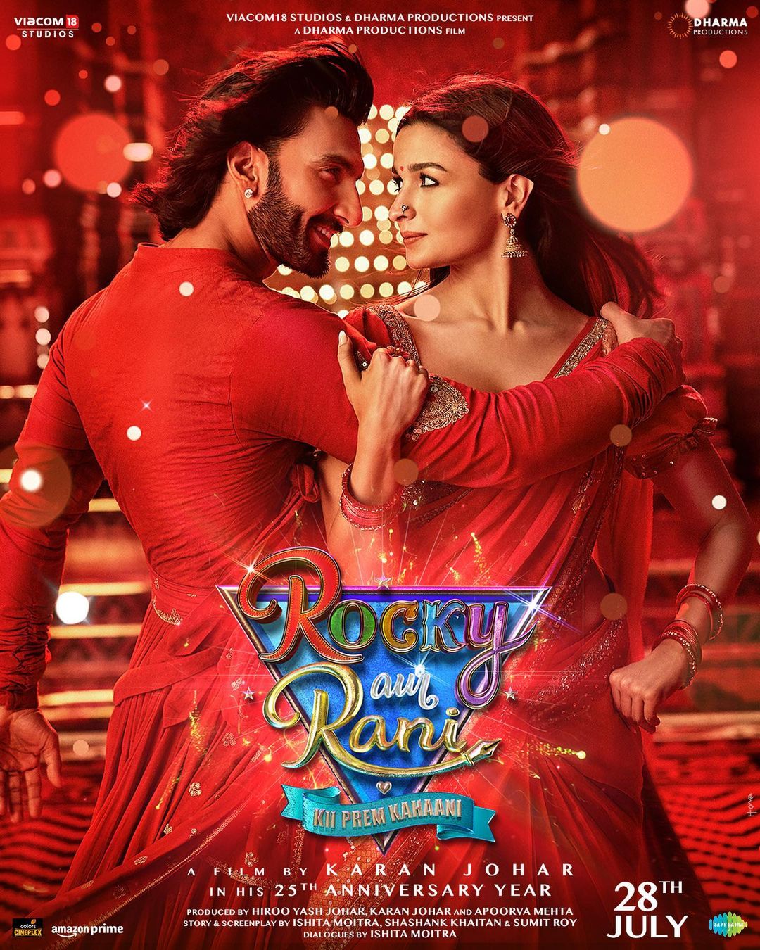 Alia Bhatt And Ranveer Singh Share The Poster Of Their Upcoming Film