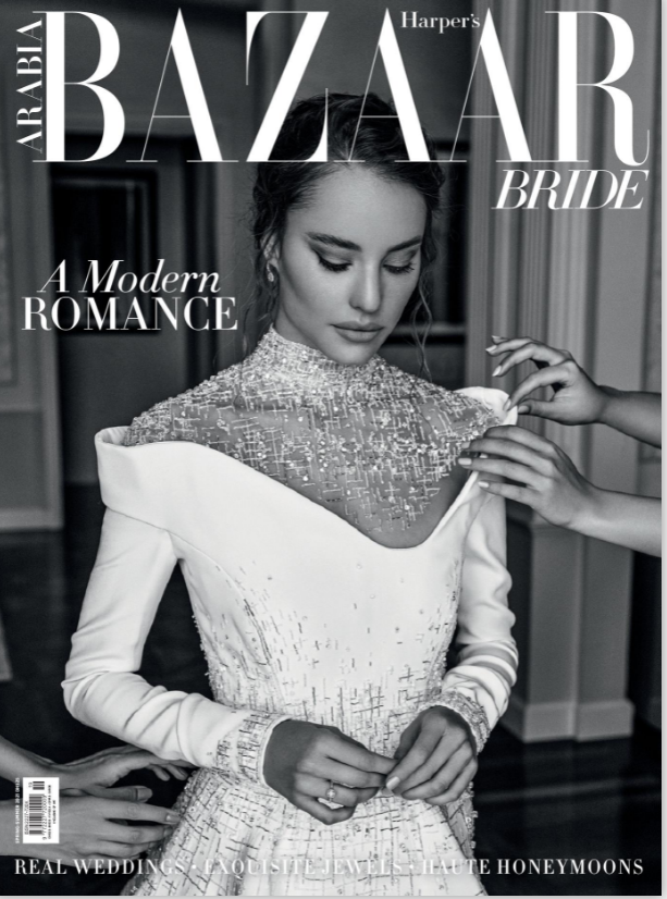 Harper's Bazaar Bride Spring/Summer May 2021 | Harper's Bazaar Arabia