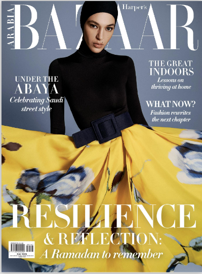 Harper's Bazaar Arabia May 2020 | Harper's Bazaar Arabia