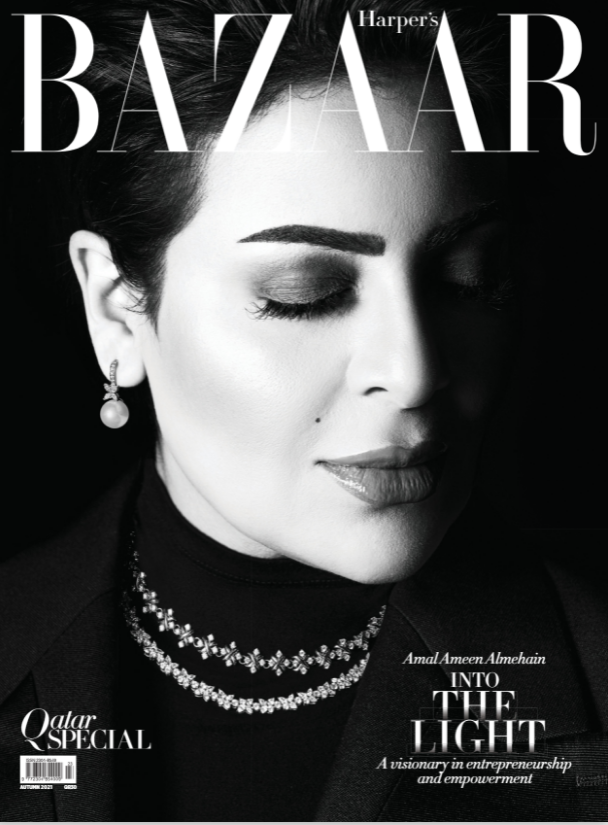 Harpers Bazaar Qatar Autumn 2021 Harpers Bazaar Arabia