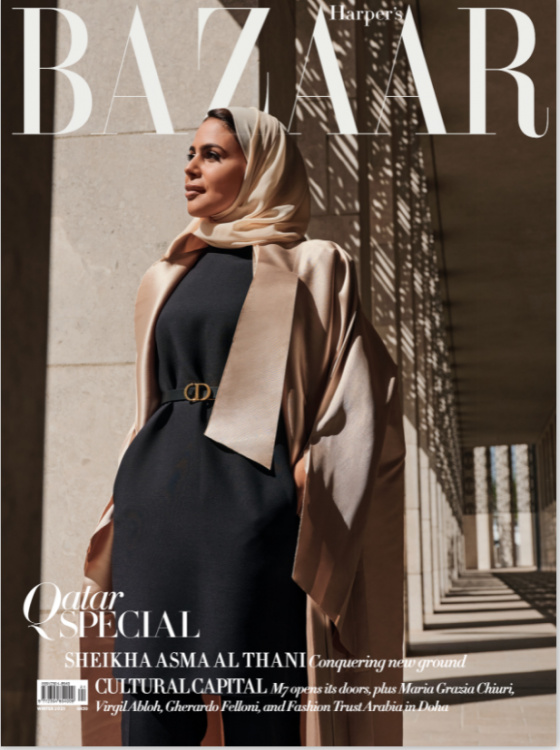 Harper's Bazaar Qatar Winter 2021 | Harper's Bazaar Arabia