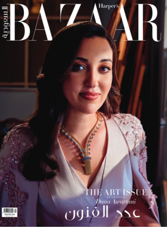 Harper's Bazaar KSA Winter 2021 | Harper's Bazaar Arabia