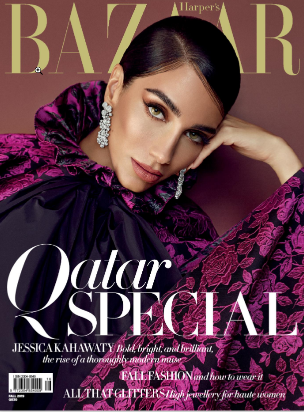 Harpers Bazaar Qatar September 2019 Harpers Bazaar Arabia