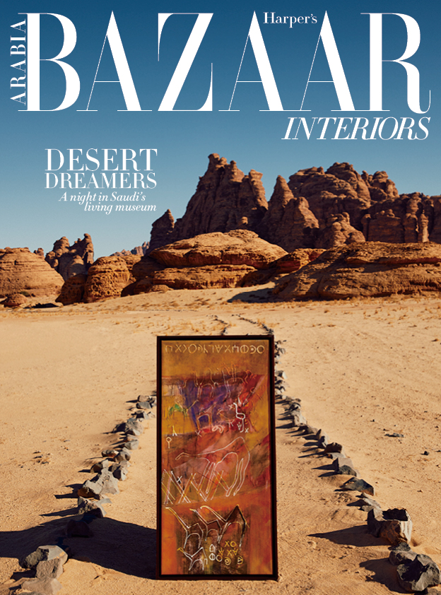 A Letter From The Editor | Harper’s Bazaar Interiors Autumn 2022 ...