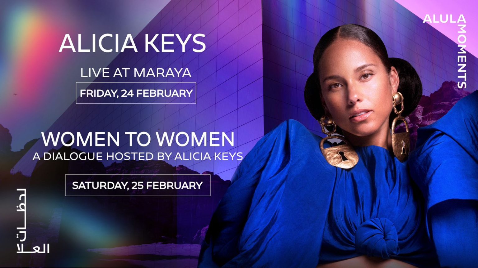 Is Alicia Keys Coming To Saudi Arabia?