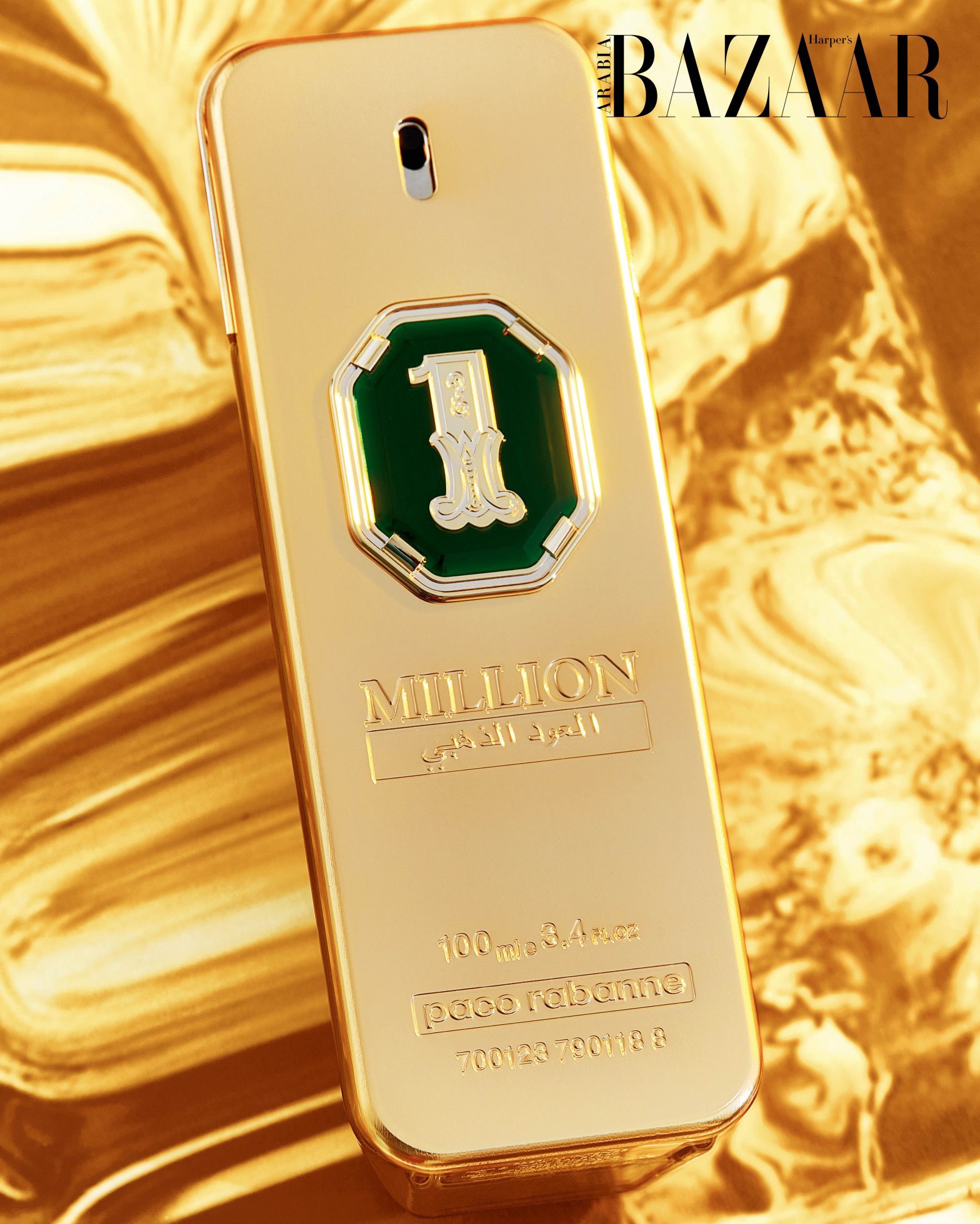 Rabanne Is Setting The New Gold Standard With Their Latest Fragrance ...