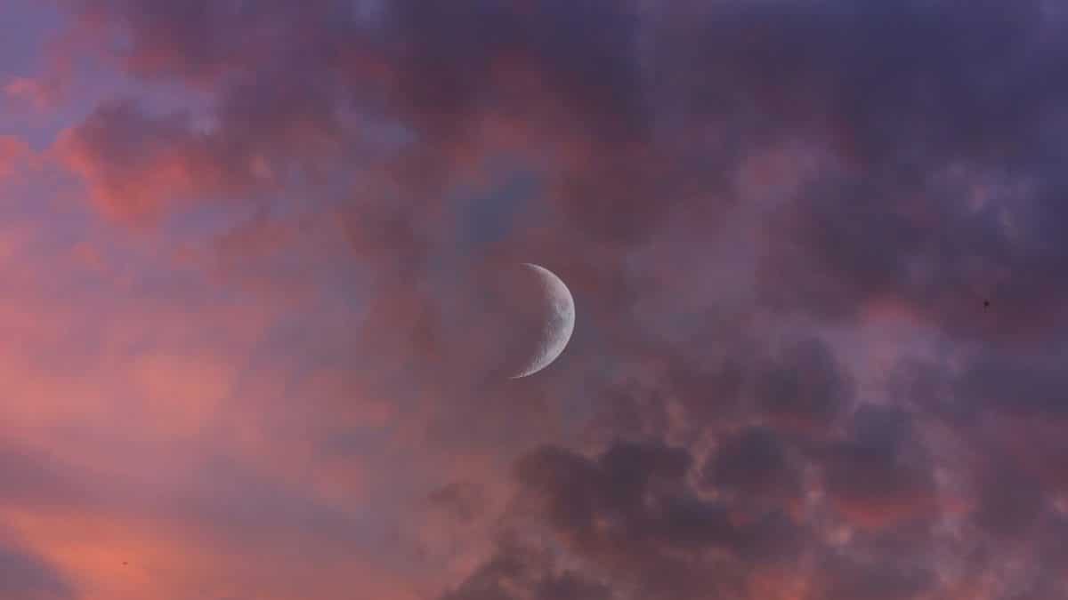 Eid Al Adha In The UAE: Dhul Hijjah Crescent Moon Spotted In Abu Dhabi