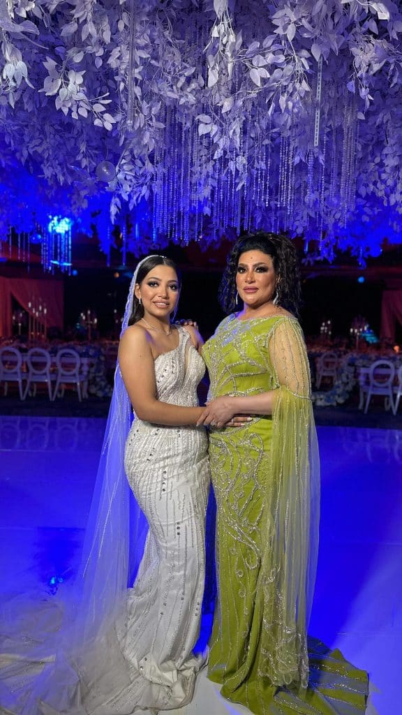 Badria Tolba Celebrates Her Daughter’s Wedding