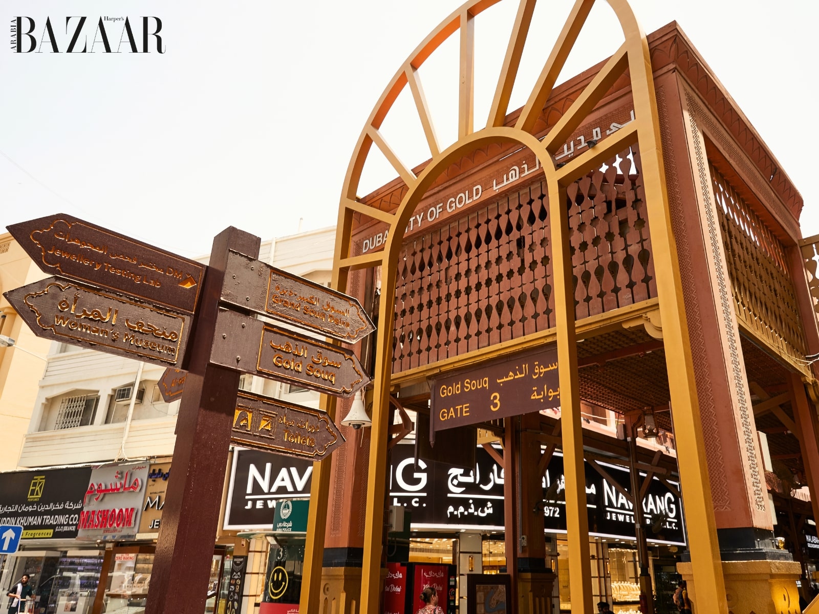 Dubai Gold Souk: An Insider's Guide To Shopping It