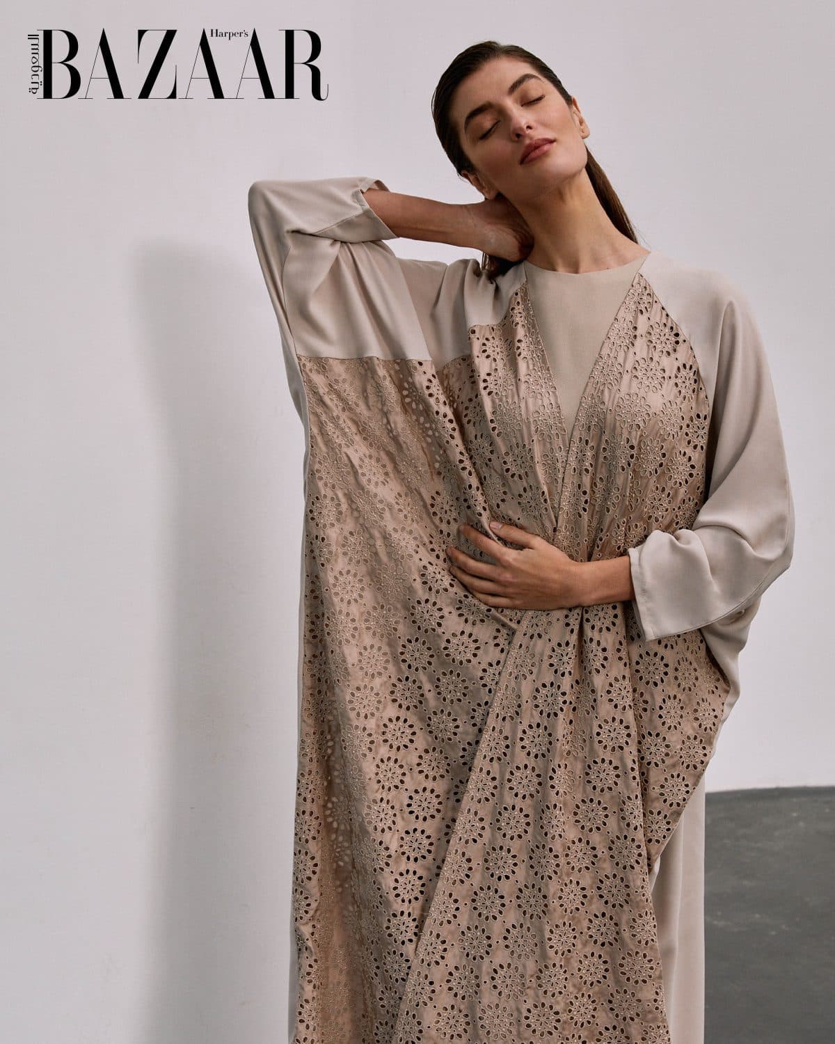 What To Wear for Eid al-Adha: 10 Abaya Brands To Bookmark