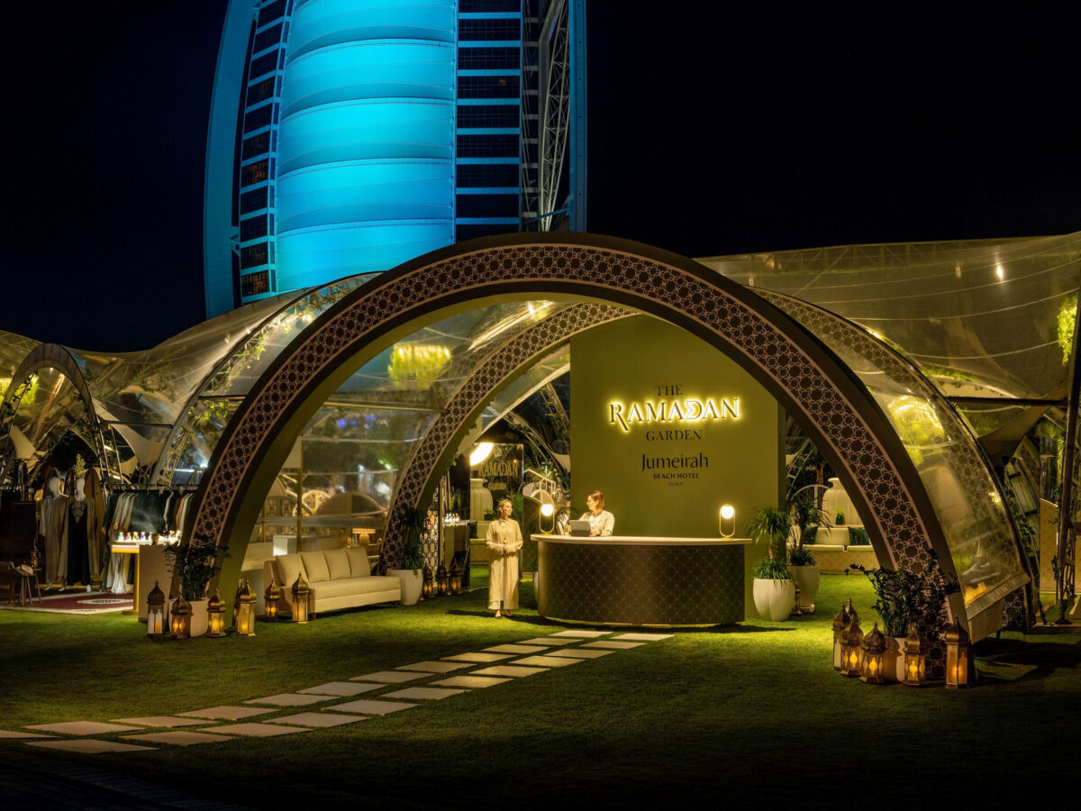 the ramadan garden jumeirah beach hotel