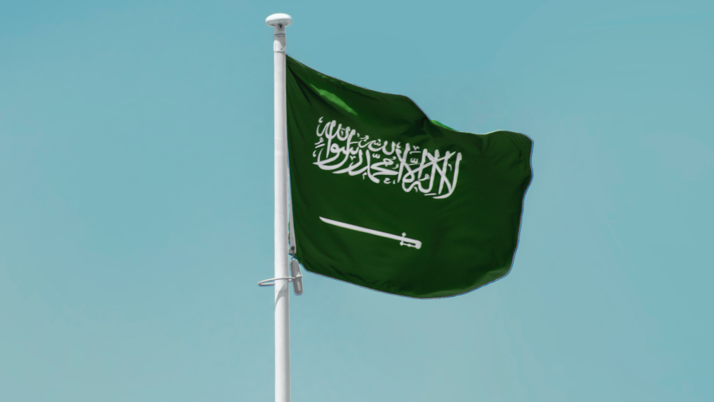 Is Saudi Flag Day A Public Holiday? What You Need To Know