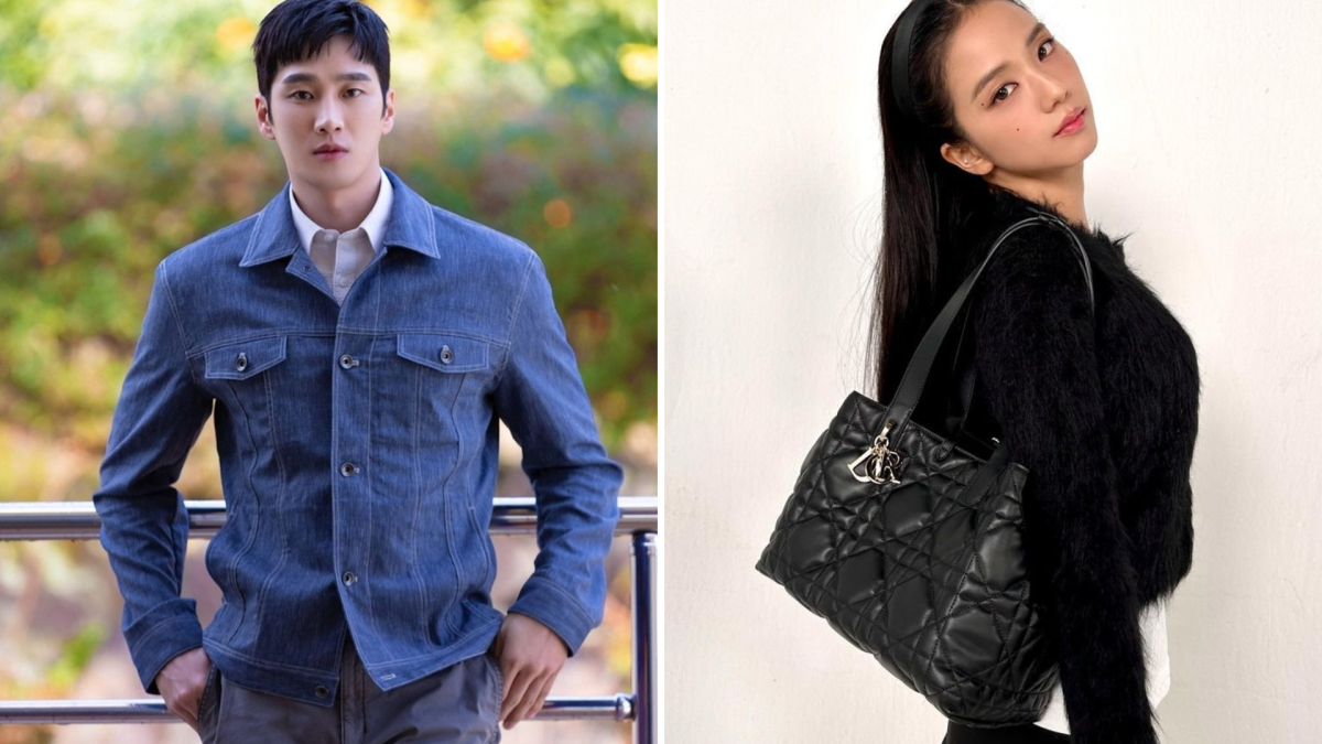 Who is Ahn Bo Hyun, Jisoo's Rumoured Boyfriend?